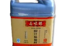 酱油事件爆料最新消息,揭露黑幕，消费者权益再受关注